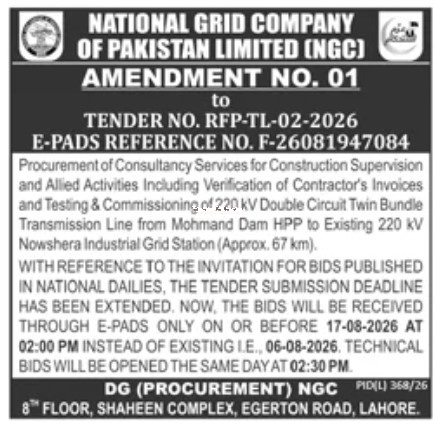 Tender Document