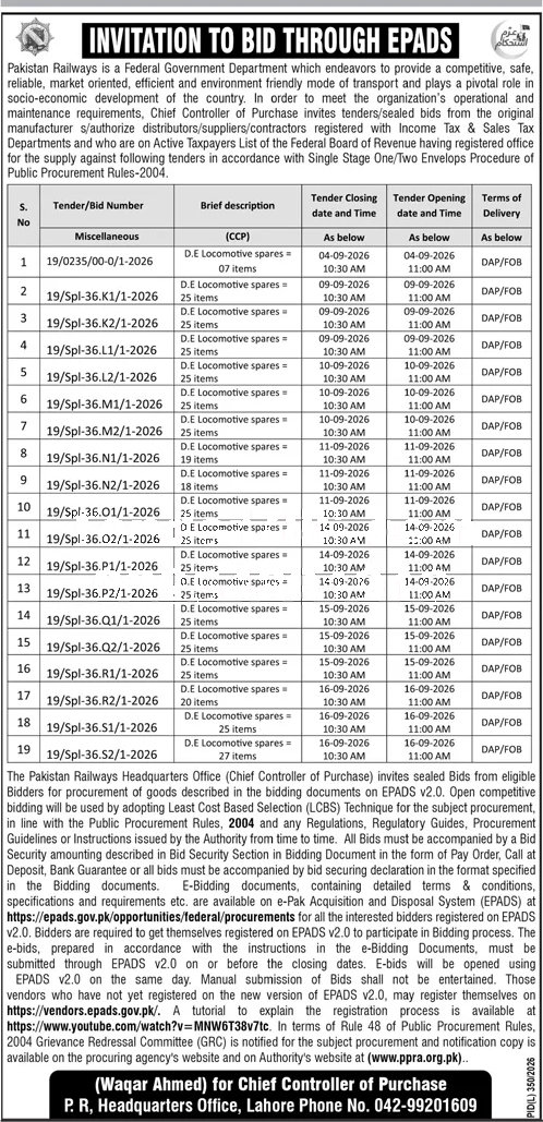 Tender Document