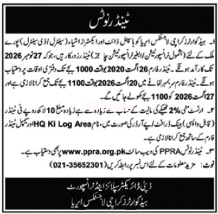 Tender Document