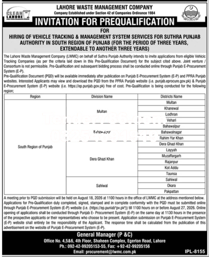 Tender Document