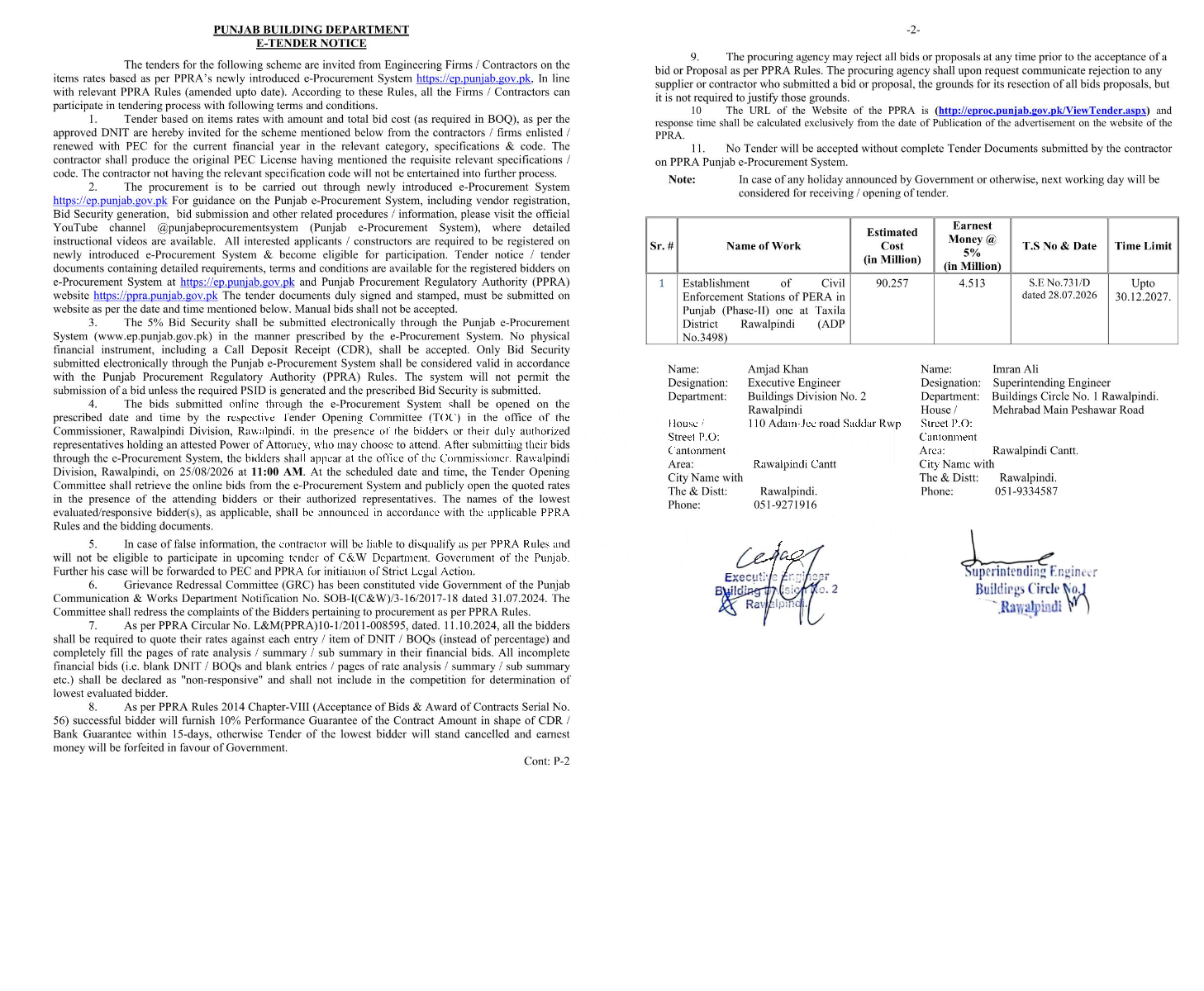 Tender Document