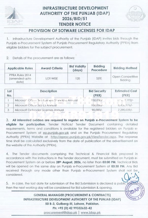 Tender Document