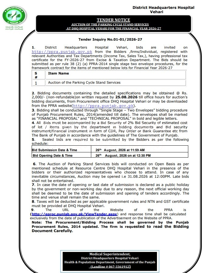 Tender Document