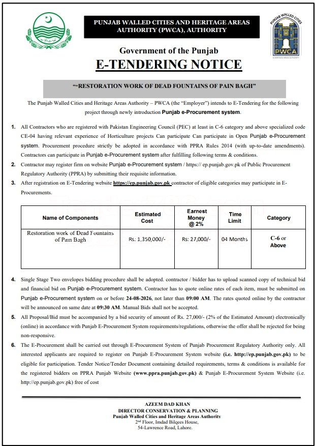 Tender Document