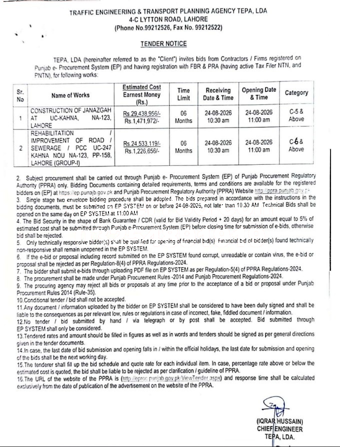 Tender Document