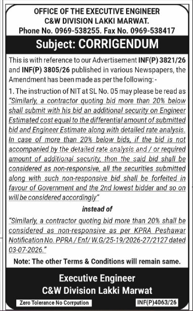 Tender Document