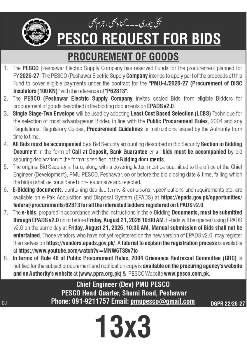 Tender Document