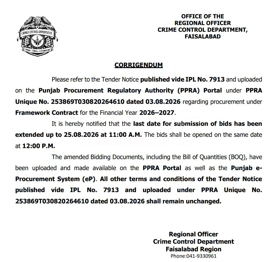 Tender Document