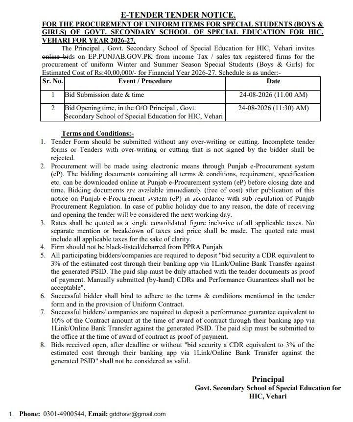 Tender Document