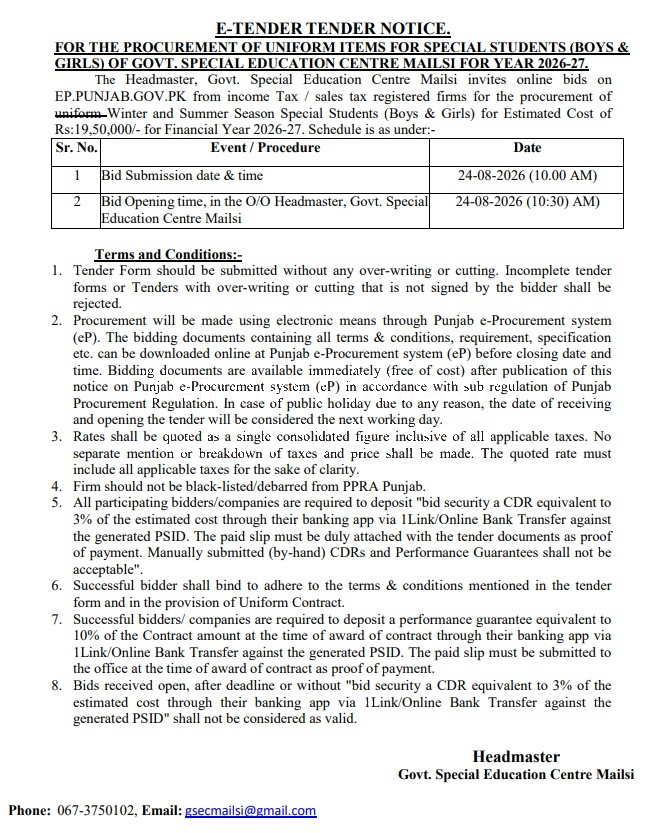 Tender Document