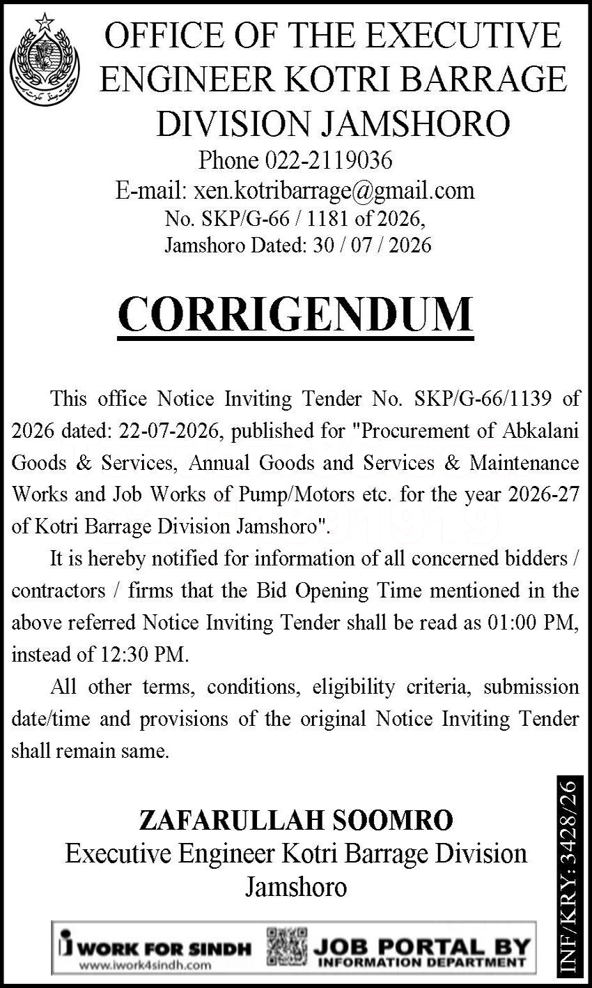 Tender Document