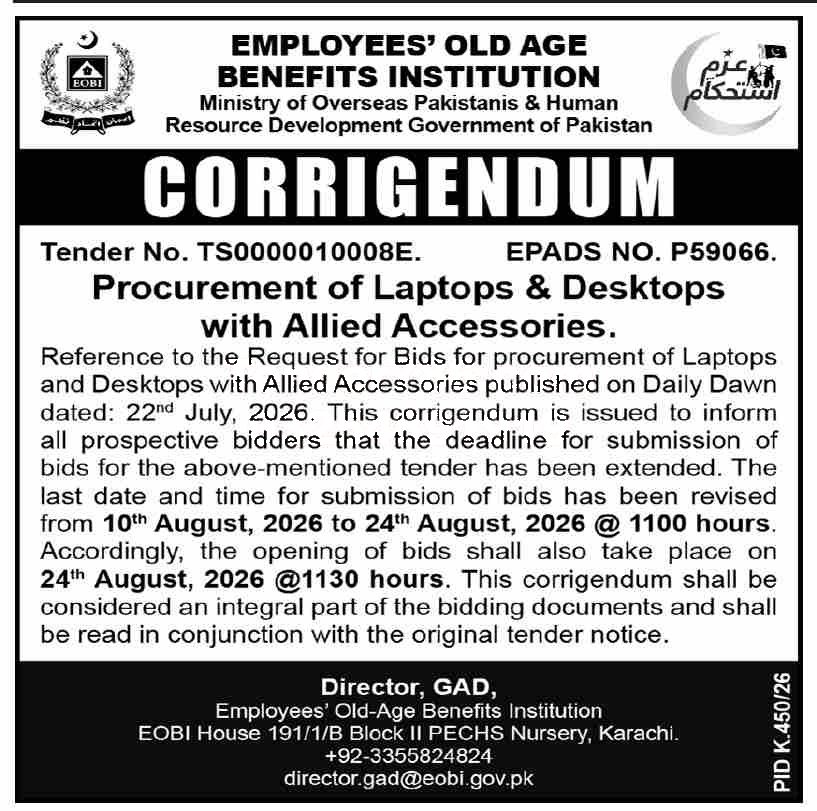 Tender Document