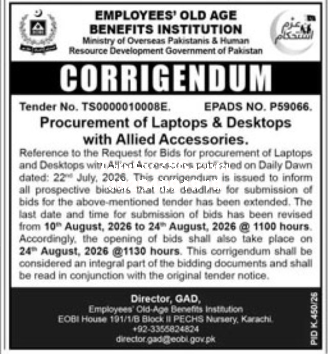 Tender Document