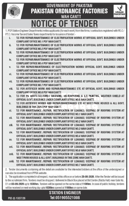 Tender Document