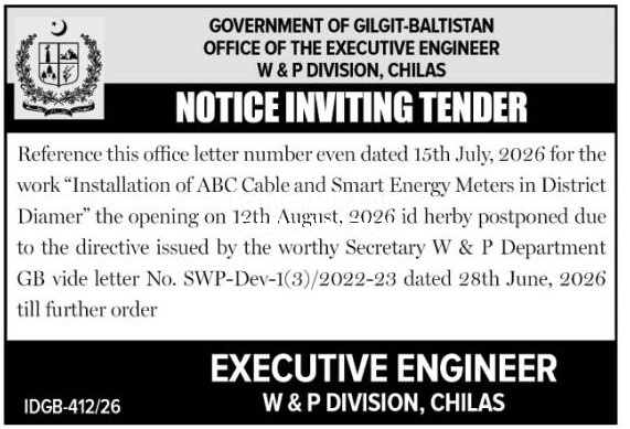Tender Document
