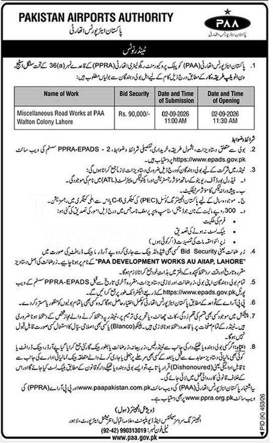 Tender Document