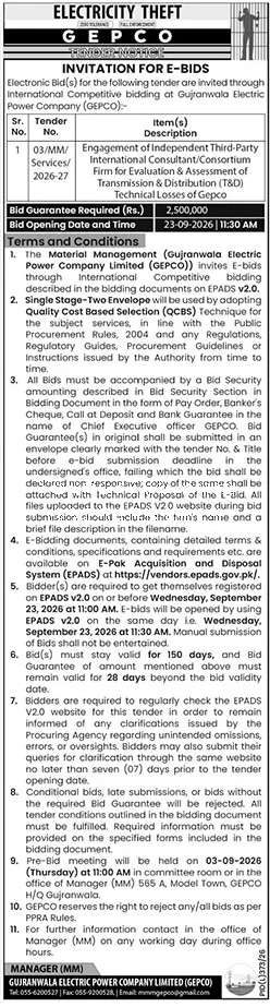 Tender Document