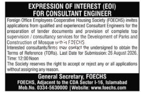 Tender Document