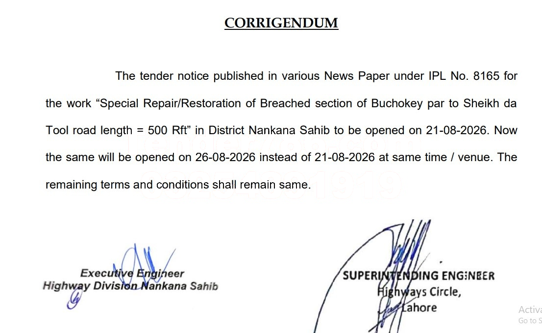 Tender Document