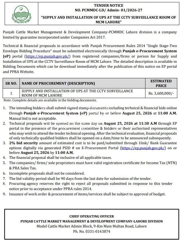 Tender Document