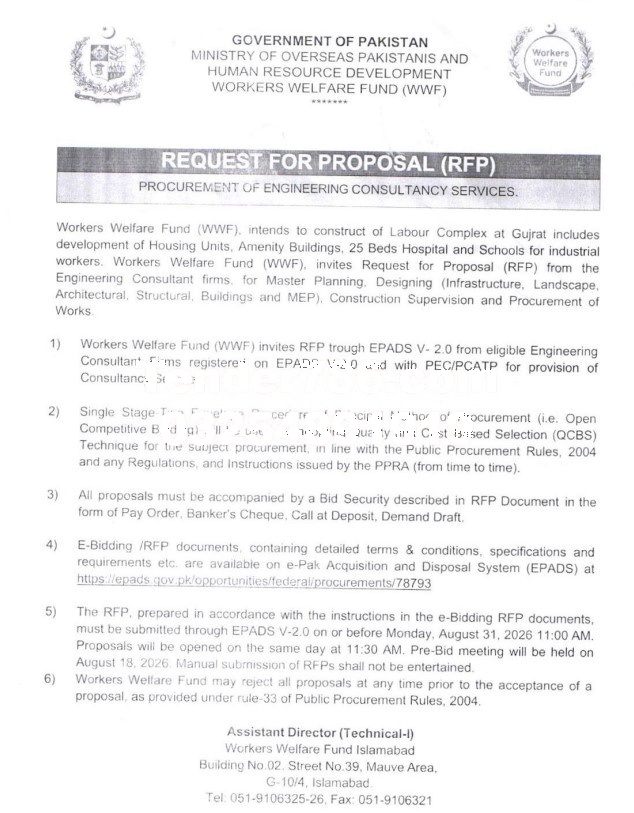 Tender Document