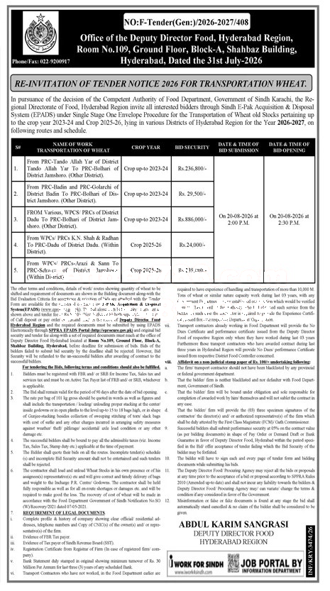 Tender Document