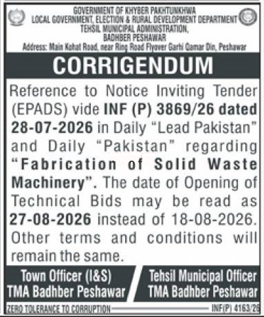 Tender Document