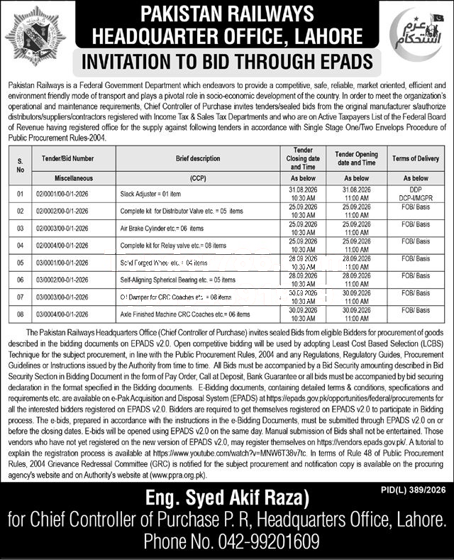 Tender Document