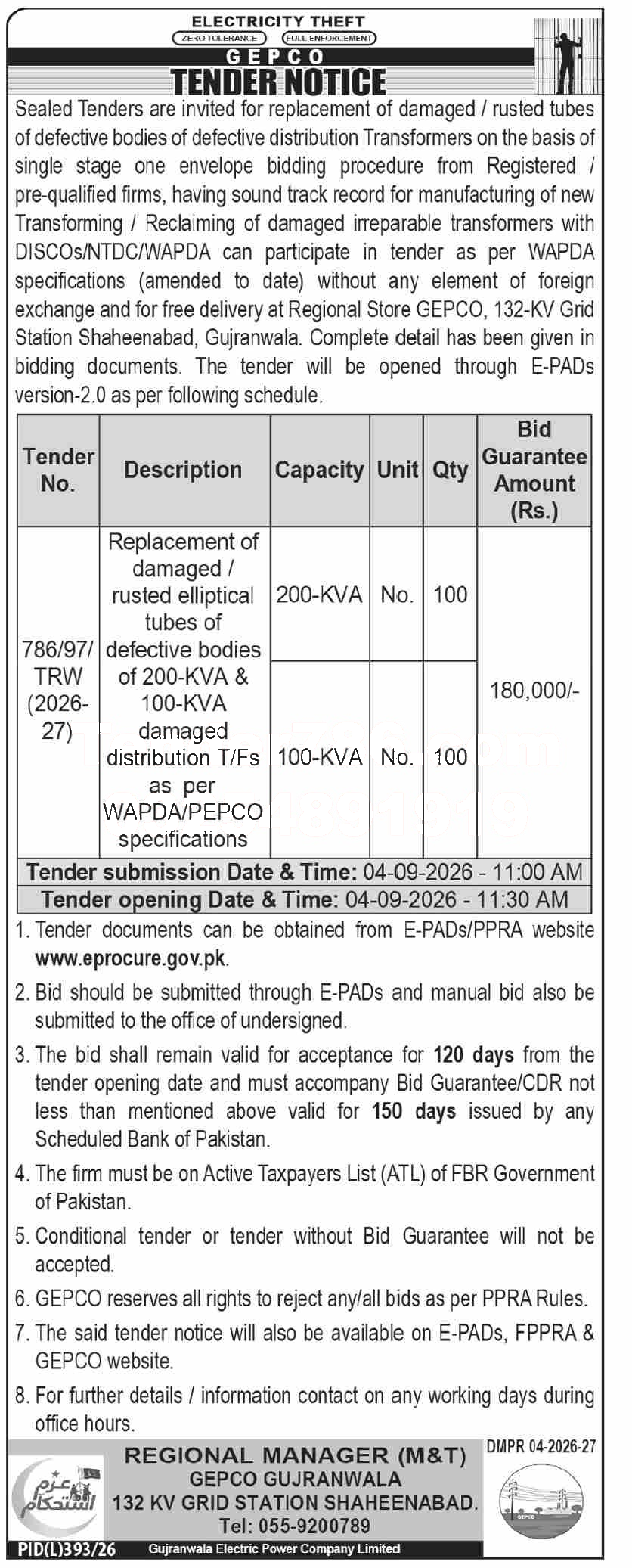 Tender Document