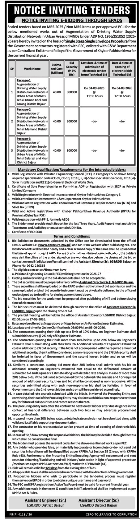 Tender Document