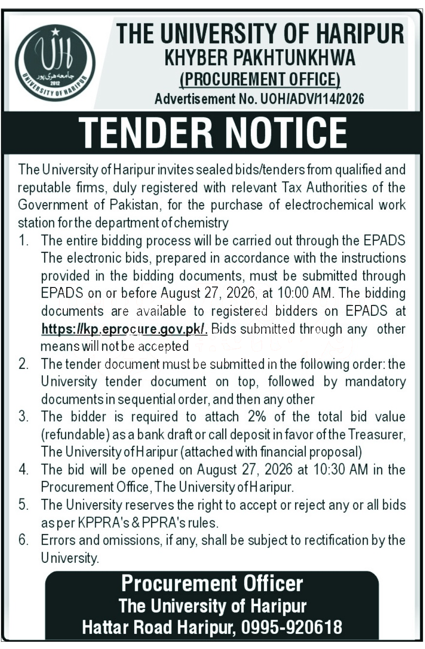 Tender Document