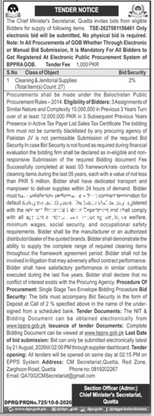 Tender Document