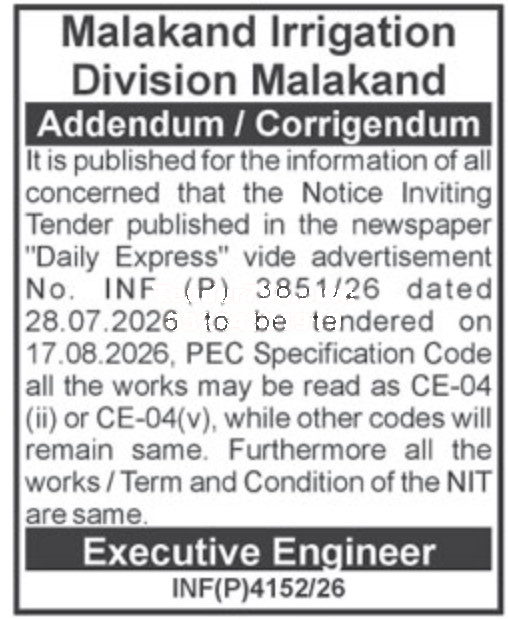 Tender Document
