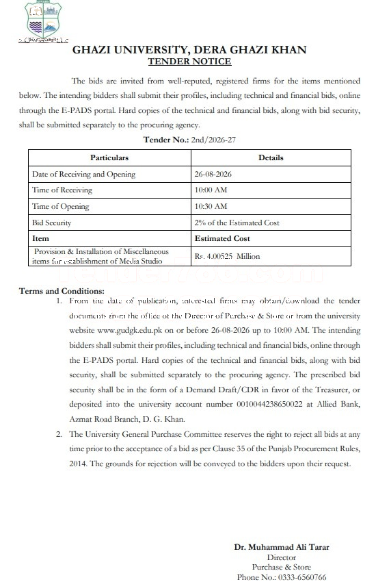 Tender Document