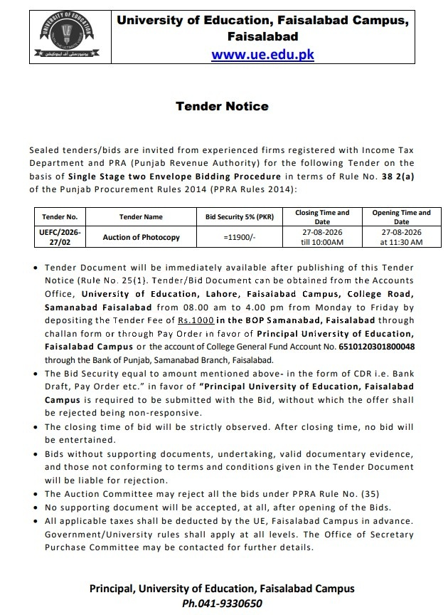 Tender Document