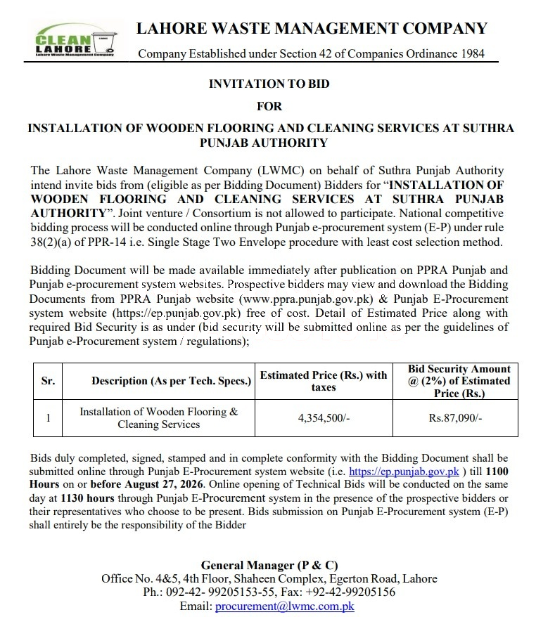 Tender Document