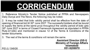 Tender Document