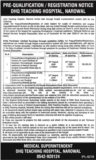 Tender Document