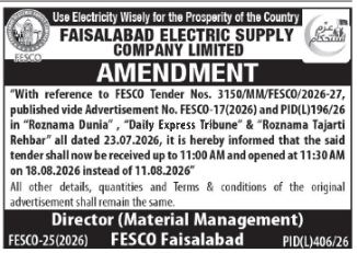 Tender Document