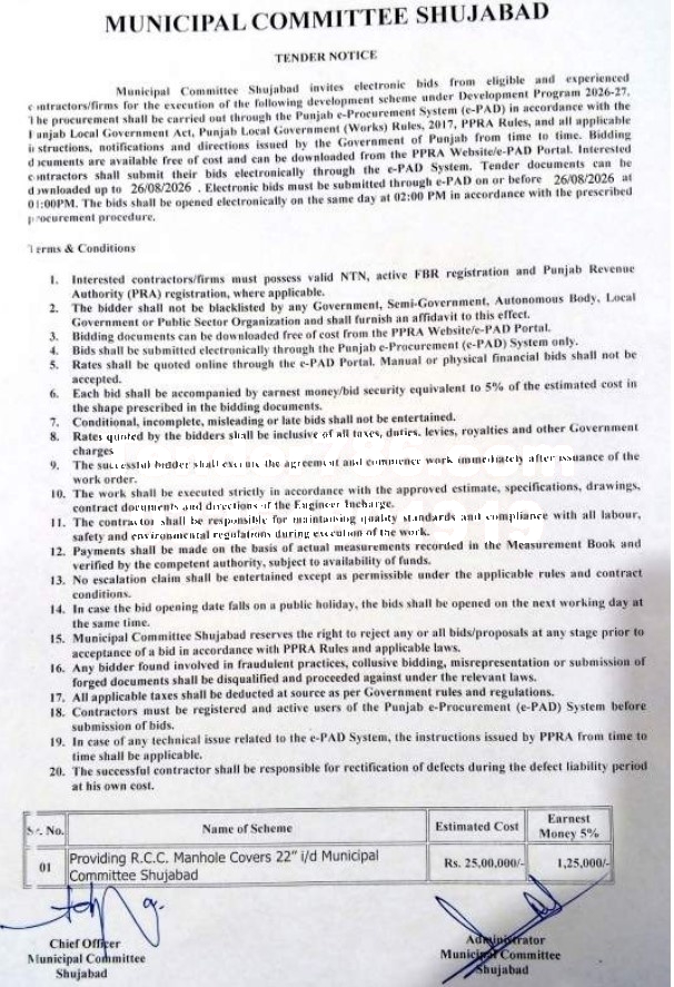 Tender Document