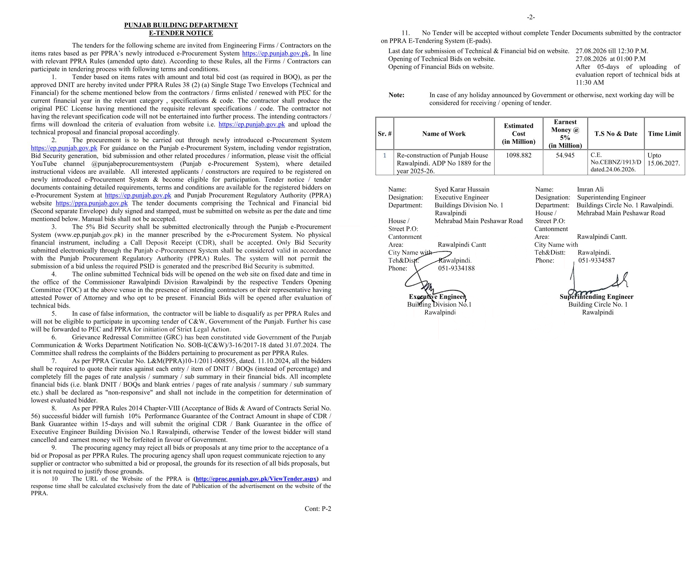 Tender Document