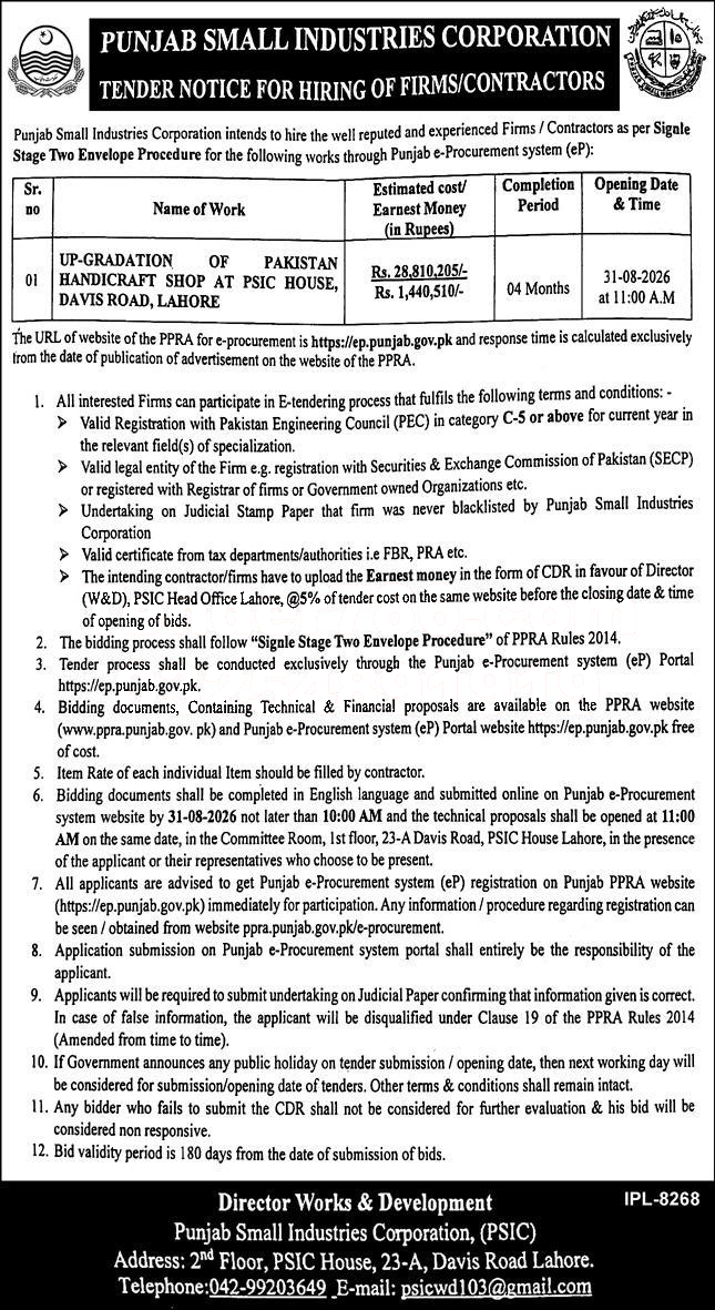 Tender Document