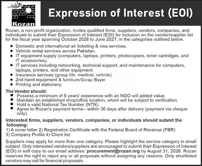 Tender Document