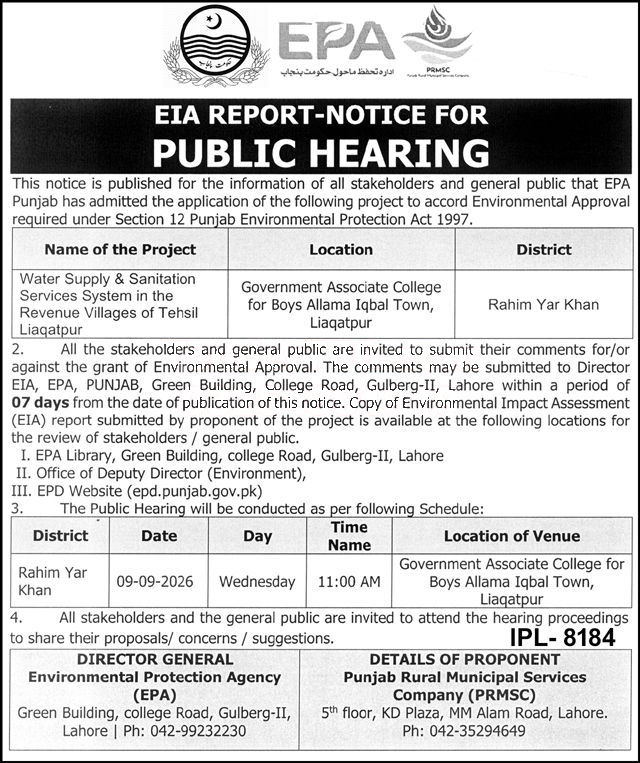 Tender Document