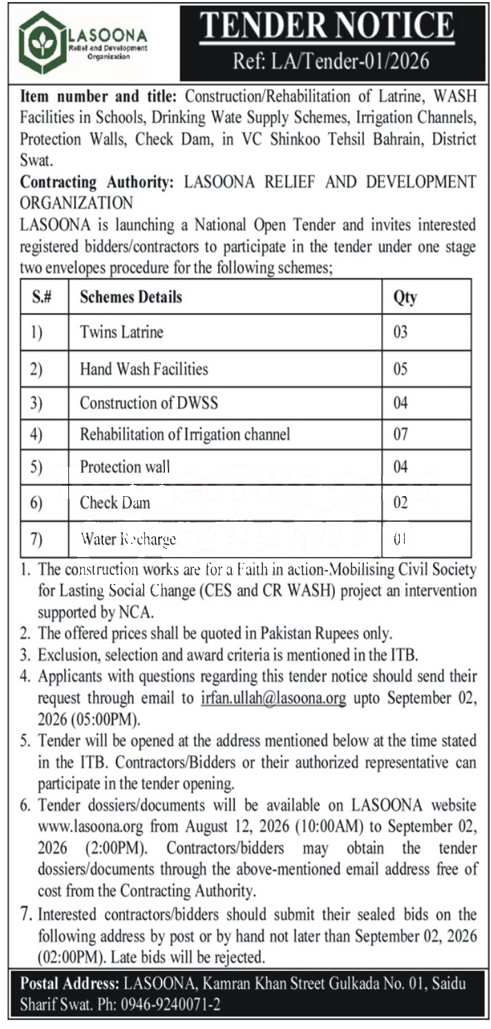 Tender Document