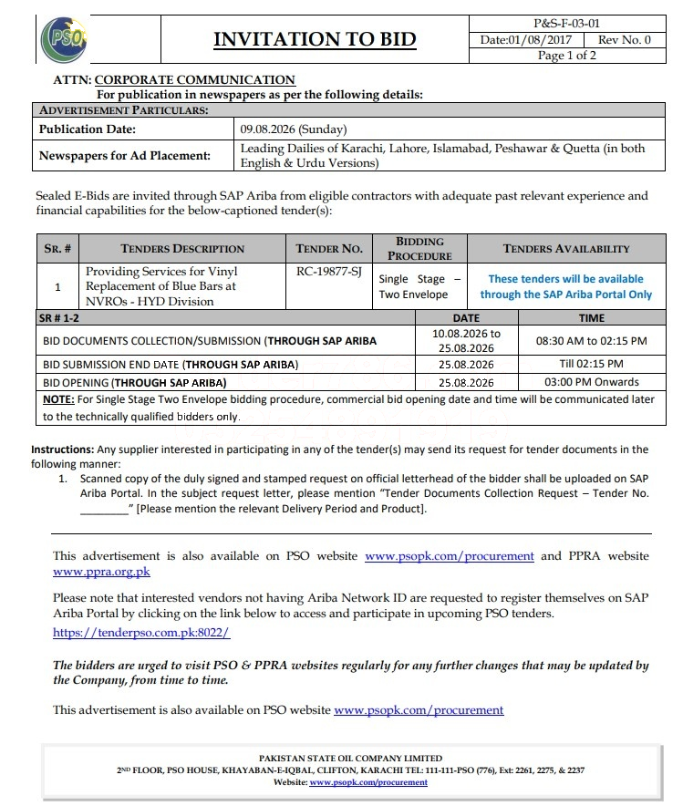 Tender Document