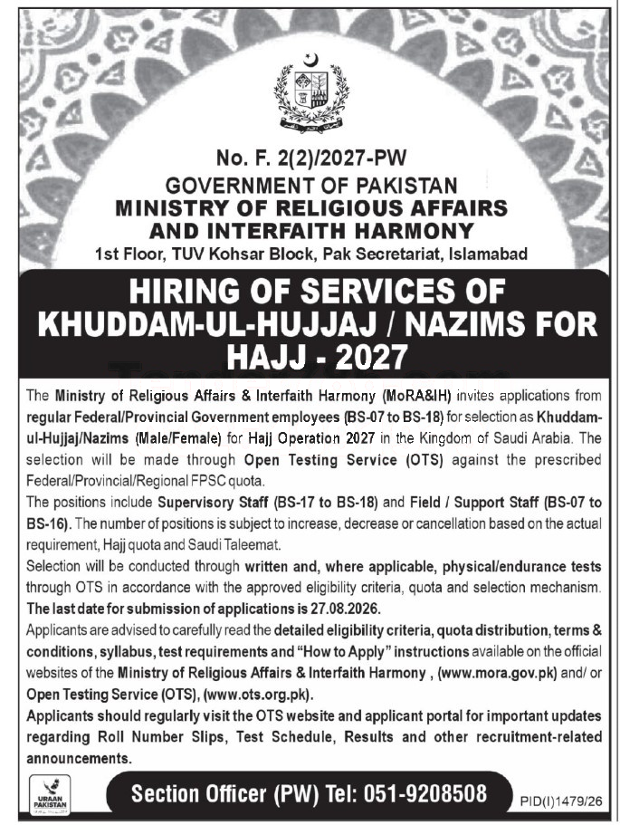 Tender Document