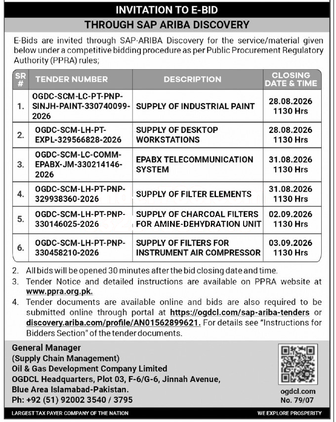 Tender Document