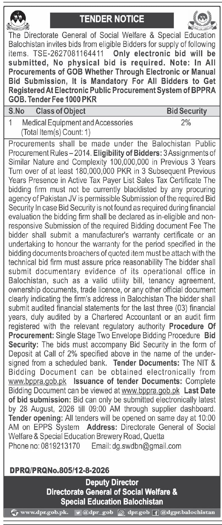Tender Document