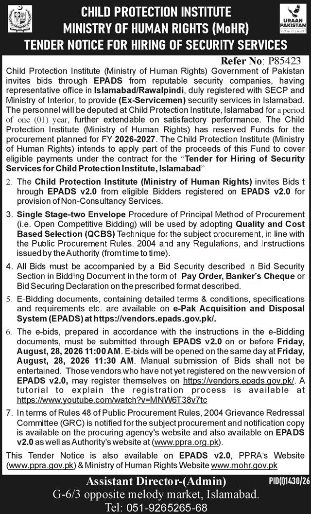 Tender Document
